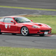 Illustration for article titled This Is How Japan Throws A Ferrari Party